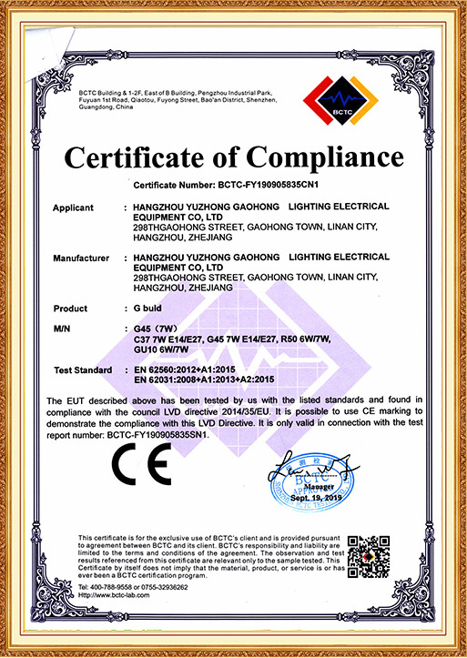 CE-certifikat